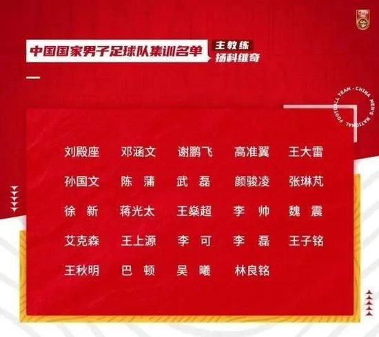 学业卓著、体育万能的高中生鹤木尚（中岛健人 饰）是黉舍内一顶一的红人，更是无数女孩倾倒热恋的王子殿下。在他的倾慕者中，有一个稍显特别的女孩，那就是系出名门的娇贵年夜蜜斯折山喷鼻琳（平祐奈 饰）。偶尔的机缘，让喷鼻琳迷上了光华精明的鹤木先辈，在心里的最深处，她早已将对方视为非此不嫁的另外一半。这一日，喷鼻琳从父亲（高岛政宏 饰）口入耳到一个令她震动的动静，那就是在16岁这一年，她将和父亲选定的乘龙快婿步进婚礼殿堂。本来筹算抵死谢绝的喷鼻琳，很快就发现本来婚约对象竟然恰是鹤木先辈，这可真是喜出看外的年夜功德。只是，所谓的命运之恋，并不是想象般浪漫而甜美。本片按照水波风南的同名漫画改编……